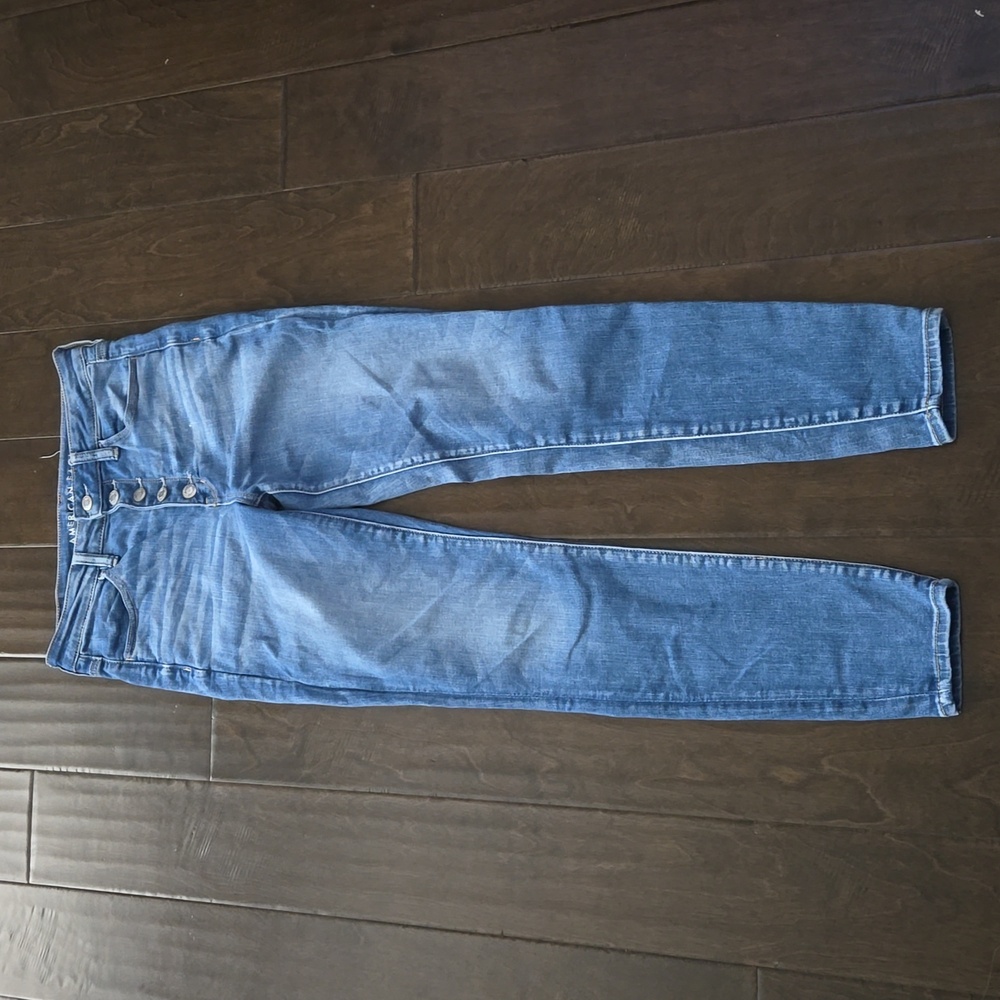 American Eagle next level stretch super high rise jegging